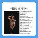 홍복싱(MMA)주짓수 이미지