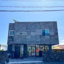 김녕돌담 이미지