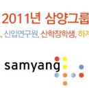 영지원축산 이미지
