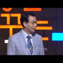 법무법인청파 이미지