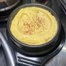 모퉁이냉삼