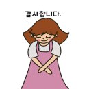 따뜻한상담소심리상담센터 이미지