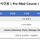 지엘메드 이미지