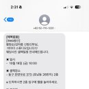 비아미 | W8. 웨딩사진 셀렉 - 광주 비마이 스튜디오