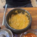 아산초당두부 이미지