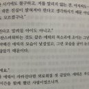 꿀밀 이미지