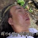 깐깐한족발송천점 이미지