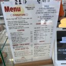 삼전역 카페 추천! 퍼스트카페 후기