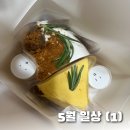 [5월 일상 (1)] 편의점 최애 샌드위치 이물질 발견 이후 조치와 더불어 녹아든 날들