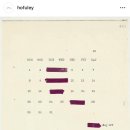 홍제 카페 | 호풀리(Hofuley), 홍제동 디저트 카페 겨울 신메뉴 후기