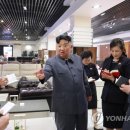 대성종합보수