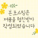 청년감자탕순대국 역곡점 이미지