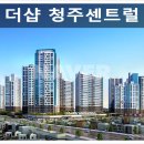 은송산업개발 네이버블로그