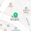 애니카랜드 봉천점 이미지