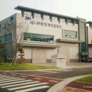 OCI주식회사(오씨아이(주)) 이미지