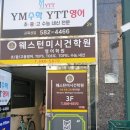 일등광고기획시공