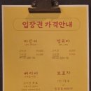 톤톤프리미엄키즈카페 이미지