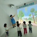 어린이 복합 문화공간 이미지