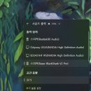 P-5C10 | 책상 밑 본체 포트 부족? 클립형 USB 멀티허브 오리코 MH4PU-P 내돈내산 후기