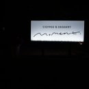 모먼트 (MOMENT) 이미지