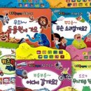 뉴사운드