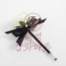 장미마트