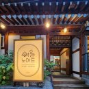 오상빈정형외과의원 이미지