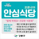 백년축산 이미지