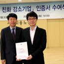월드커뮤니케이션즈 이미지