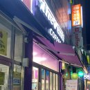 더벤티오산대역점 이미지