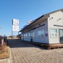 강화성지 | 강화도에서 찾은 K-디저트의 성지! '강화질시루' 가족 나들이 후기