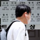 창공인중개사사무소 이미지