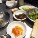 거부곱창