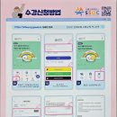 대야평생학습센터(대야평생학습관) 이미지