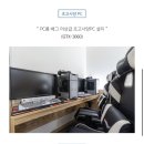 호텔잠실스테이 이미지