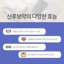 몸마음한의원 이미지