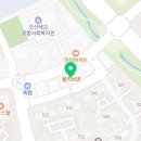세교경희진한의원 네이버블로그