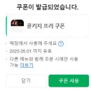 경복궁 디큐브점(주)엔타스 | 재방문 진짜 맛있는 팔진향 디큐브점 메뉴, 내부, 주차 + 생등심탕수육, 올리브소갈비짜장면, 소룡포 후기