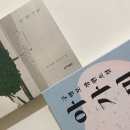 명호푸드