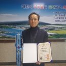 대전광역시 상수도사업본부 이미지