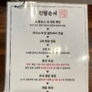 퍼즐팩토리 이미지