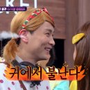 티파니7080 이미지