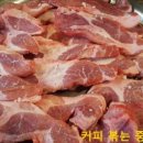 양덕동119 이미지