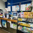 이디야(수송점) 이미지