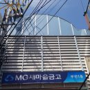 새동인당 약국 이미지