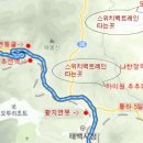 태백 용연삼거리