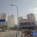 어정마을 롯데캐슬에코1단지 이미지