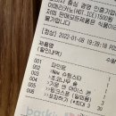 배스킨라빈스서산성연점