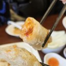사오마이