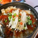 포항영일대맛집 은정이네조개구이에 다녀온 후기^^
